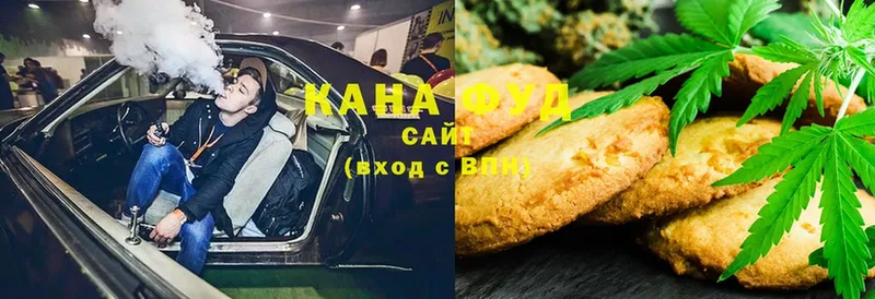 как найти наркотики  Крым  Печенье с ТГК марихуана 