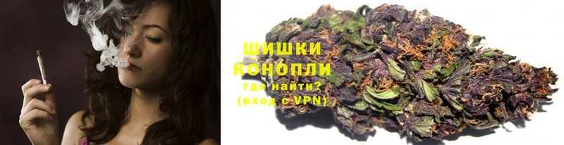 где найти наркотики  Крым  площадка телеграм  Канабис Ganja 